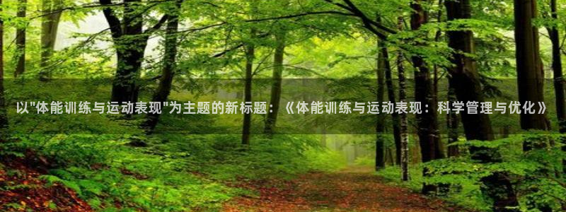 ug环球官网注册：以\